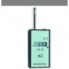 HS5633型噪声监测仪|数字HS5633型噪声监测仪