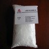 上海耐今零售增稠剂 乳化剂 稳定剂辛稀基琥珀酸淀粉钠