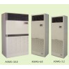 北京ASMG柜机式湿膜加湿器|可移动型洁净加湿器