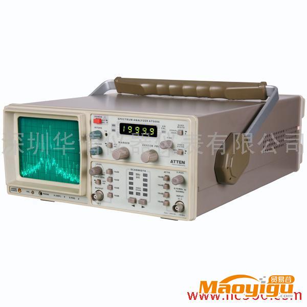 供应频谱分析仪AT5006