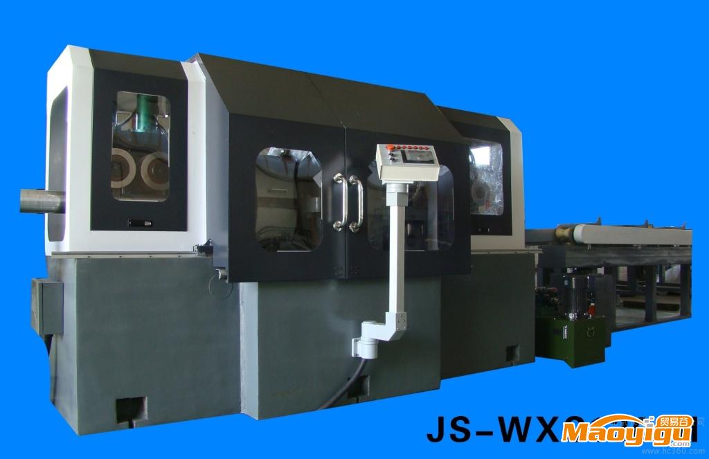 供应“京生”JS-WXC80-Ⅱ标准件加工无心车床
