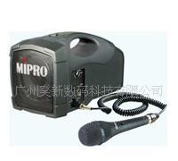 MIPRO 咪宝 MA-101C 有线喊话器