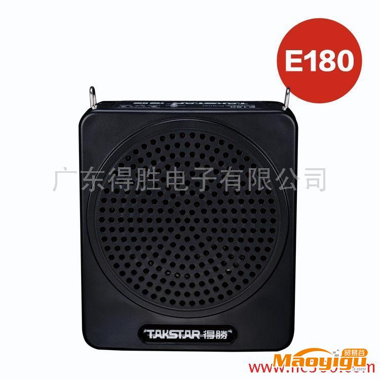 供应Takstar/得胜 E180 扩音器 小蜜蜂 导游 教学 售货 宣传等