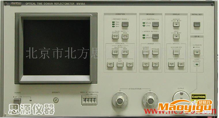 供应MW98A/MH925B光时域反射仪