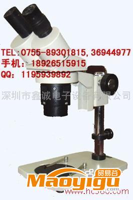 供应鑫诚供应奥卡XTJ-4600两档体视显微镜 工业显微镜