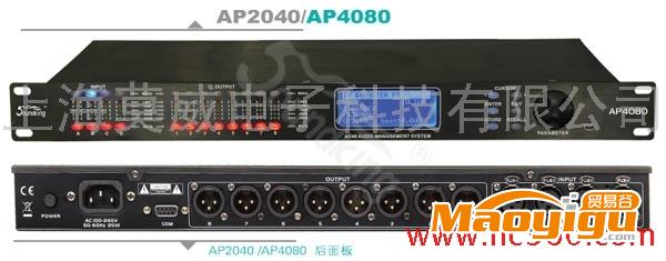 供应音王AP2040 /AP3060/ AP4080/AP8080时序电源控制器