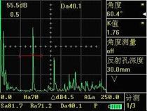 供应聊城超声波检测仪超声波检测仪价格
