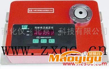 供应扭矩扳手测试仪 型号:ZH99-NJB-20/3