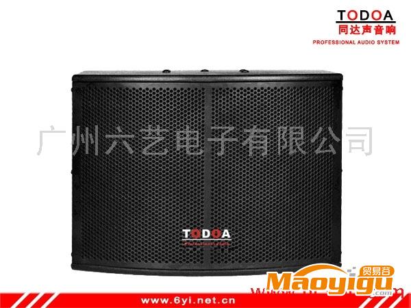 供应TODOA-1280 双8寸音箱