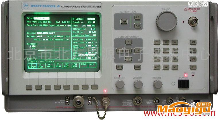 供应二手摩托罗拉R2600C 综测仪 二手频谱仪 频谱分析仪租赁