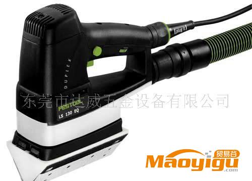 FESTOOL 多普莱线性磨机LS 130