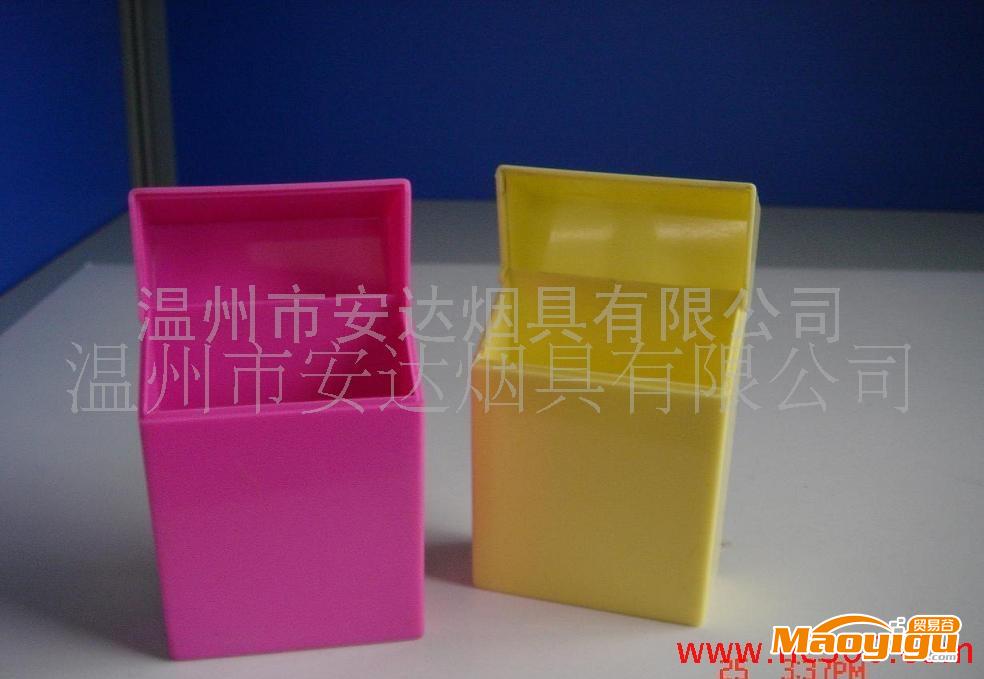 专业生产塑料烟盒  塑料盒子 丝印LOGO烫金塑料盒子 药盒 首饰盒