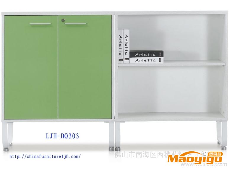 供应蓝精华LJH-DO303办公文件柜 资料柜 档案柜