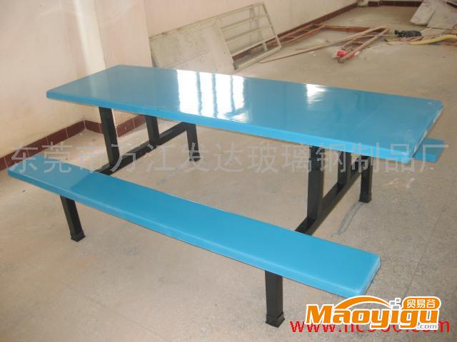 供应玻广东璃钢餐桌椅-候机楼玻璃钢餐桌-东莞玻璃钢餐桌