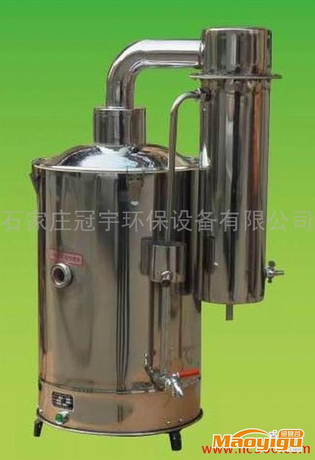 供应冠宇小型5L电加热蒸馏水机