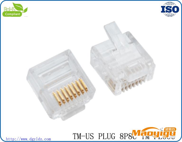 供应批量生产US PLUG 8P8C  RJ45短体TM-PL006网络水晶头