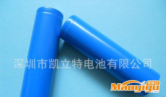 1200mAH (18650电池）支持线上交易【阿里官方实地认证】