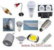 陆源泉全规格13901045545LED、led、节能灯代理加盟