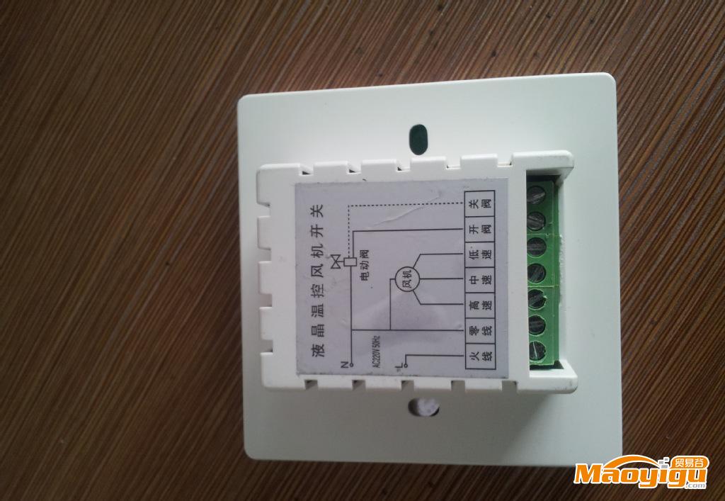 空调风机 电子式温控开关 液体开关 温控开关常闭 调温温控开