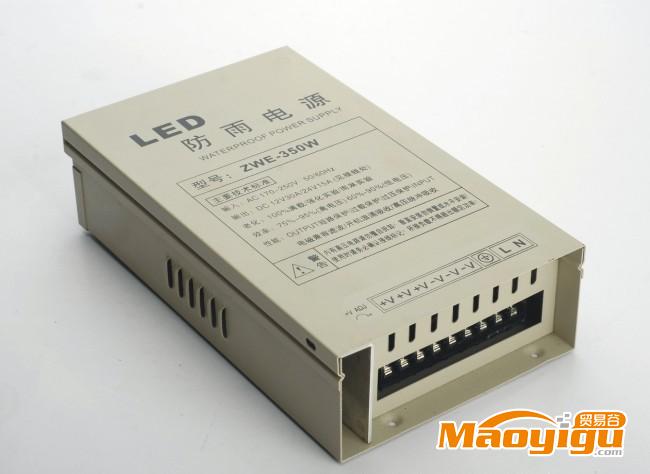 150W 12V贴片灯带3528 5050专用电源摄像机安防监控灯条灯带电源_