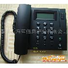 供应新时尚usb-208B电话机,网络电话,SKYPE电话