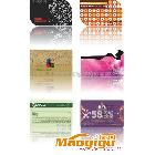 供应VIP卡，磁条卡，贵宾卡，透明卡，会员卡设计，工期快，价格