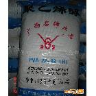 广西聚乙烯醇PVA  22-99絮状