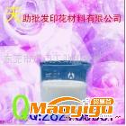 供应キクケヶ【促销让利】天助TZ-的 环保-  -镭射粉