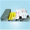 天津铝塑板保护膜