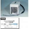 日本nissin日伸理化 投入式冷却器NCL-107