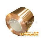 专业高强度,高导电性日本NGK铍铜材料C1720