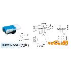 供应志亚电子KW13-3ZA1叉簧开关
