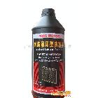 供应纯牌1.5kg塑桶热卖中【特优】-40℃汽车防冻液