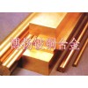 高弹性铍铜带，耐磨铍铜板材，C17510进口铍铜性能