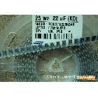 现货  贴片 三星钽电容   22UF 35V   D  TCSCS1E226MDAR