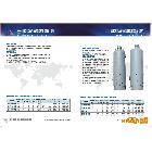 供应银宇2型节能环保锅炉、节省燃煤锅炉、13年新型燃煤锅炉、银