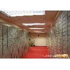 银行保管箱 Safe deposit box