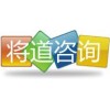 广东省食品药品监督管理局 黑米雪饼 食品生产许可证代办
