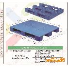 地台板 塑料地台板 塑胶地台板 地台 广州地台板 塑料托盘