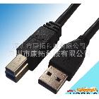 厂家大量USB线，3.0数据线，电脑连接线，USB3.0数据连接线