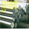 供应Inconel617圆钢(UNS NO7617)带材