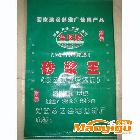 供应鲁班建材专业生产砂浆王母料 砂浆王原料 砂浆王母料加盟代理