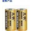 创力电池厂诚信批发大量AAA干电池，环保安全生产光明干电池。