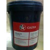 代销安徽CALTEXTALCOROGPARTIC1多用途润滑脂原装进口