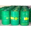 BP Energrease LS-EP0(S)润滑脂