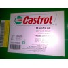 苏州供应嘉实多主轴油Magna 22,Castrol Magna 2 5 10 22 32