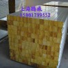 矿棉彩钢复合板生产厂家 岩棉彩钢夹芯板价格 岩棉板规格 15001799552