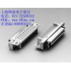 自贡3M代理3M 10268-55G3PL网承3M连接器