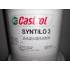 Castrol llocut 481CN 纯油性切削液