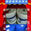 壳牌确能立AS68压缩机油，福斯RENOLIN SC 46冷冻机油